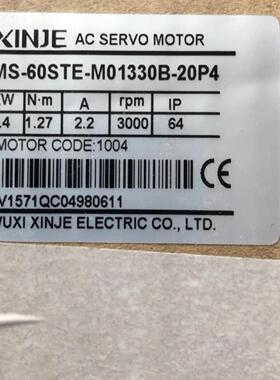 议价-信捷400W伺服马达MS-60STE-M01330B-20P4配备DS2-20P4-AS