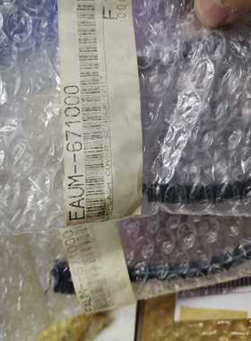 disco开关EAUM-671000【白零商行】