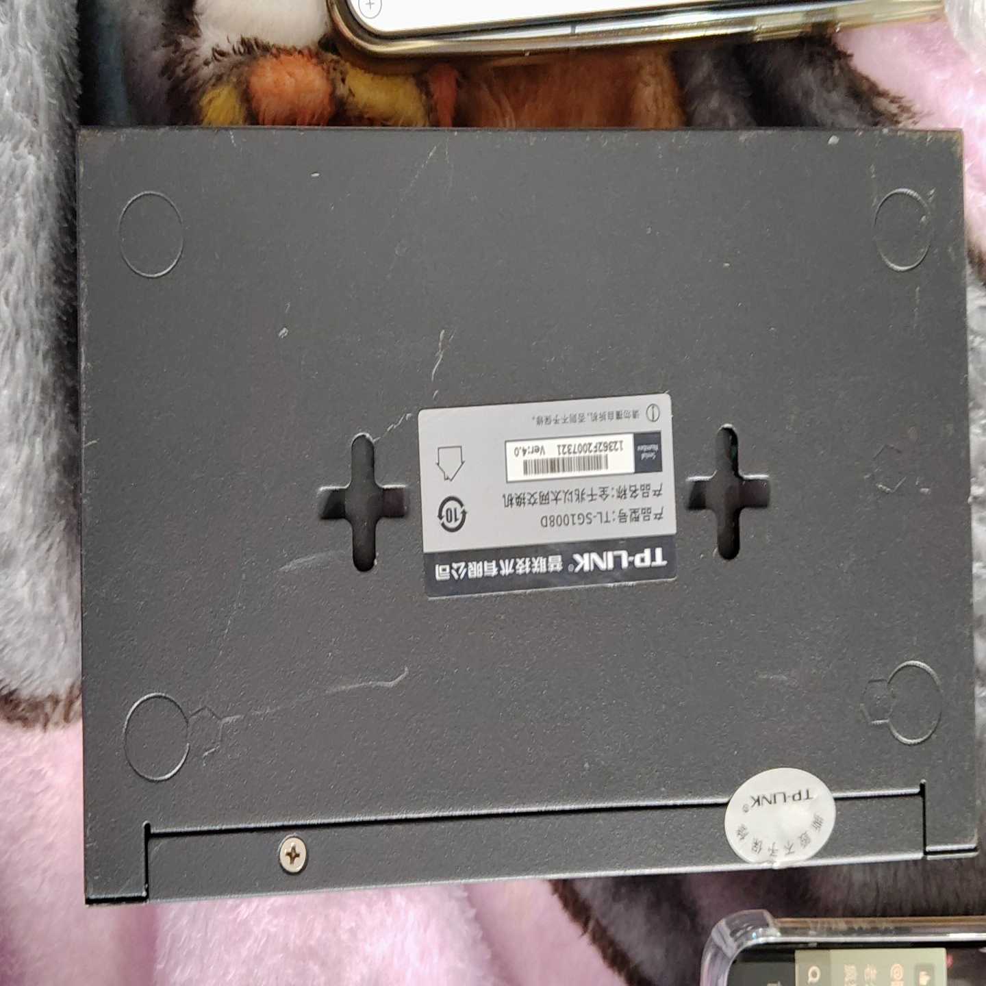询价TL-SG1008D全千兆以太网交换机