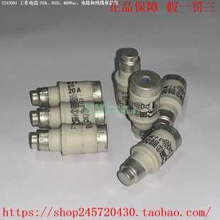 ETI002212001002212002002212006002212003ETI熔断器