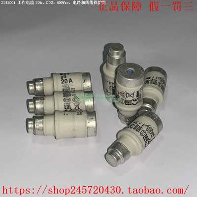 ETI002212001002212002002212006002212003ETI熔断器