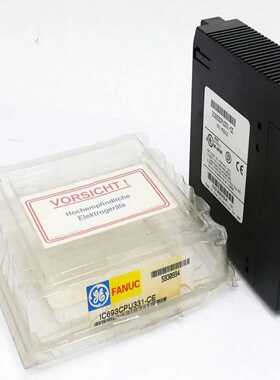 GEFanucCPU331IC693CPU331-C(亚飞商行）