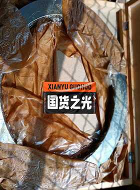 议价光面环规3700000实测3699960