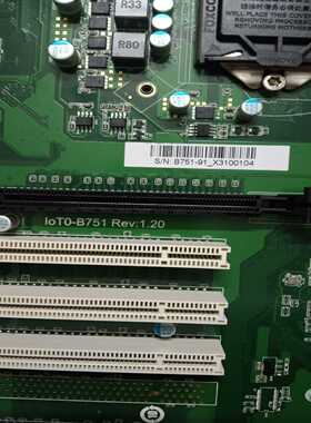 议价成色新 IOTO-B751 REV:1.20 工控机主板 B
