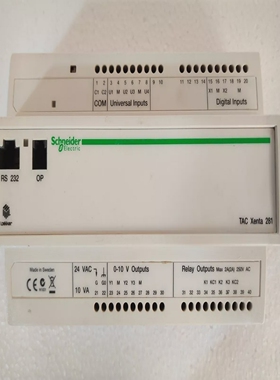 施耐德电动TACXenta281可编程控制器