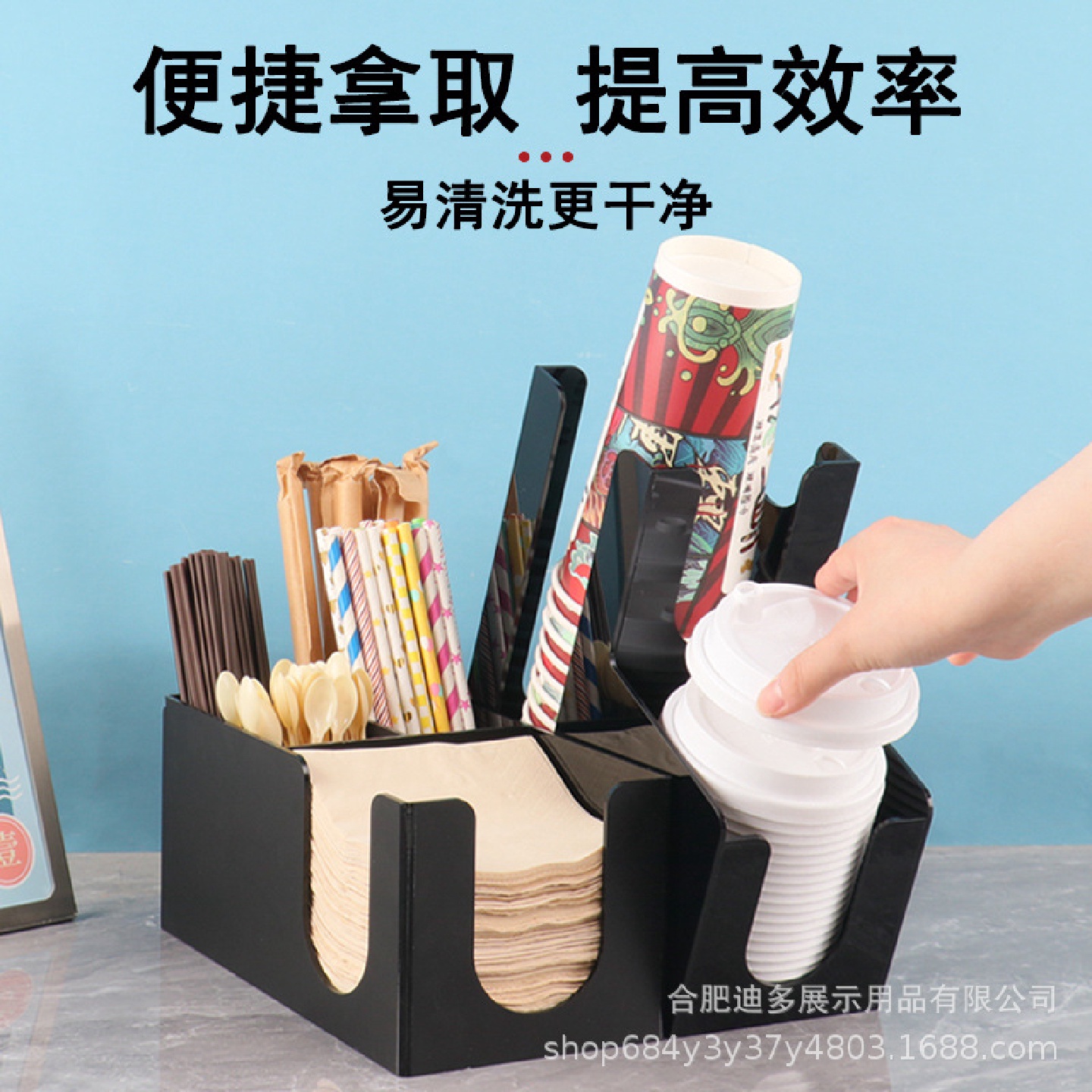 一次性纸杯架取杯器吧台收纳奶茶店杯架亚克力纸巾吸管收纳盒商用