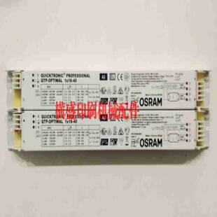 议价-Baumueller罗兰高宝印刷机鲍包米j勒测速电机GHTS4622mm