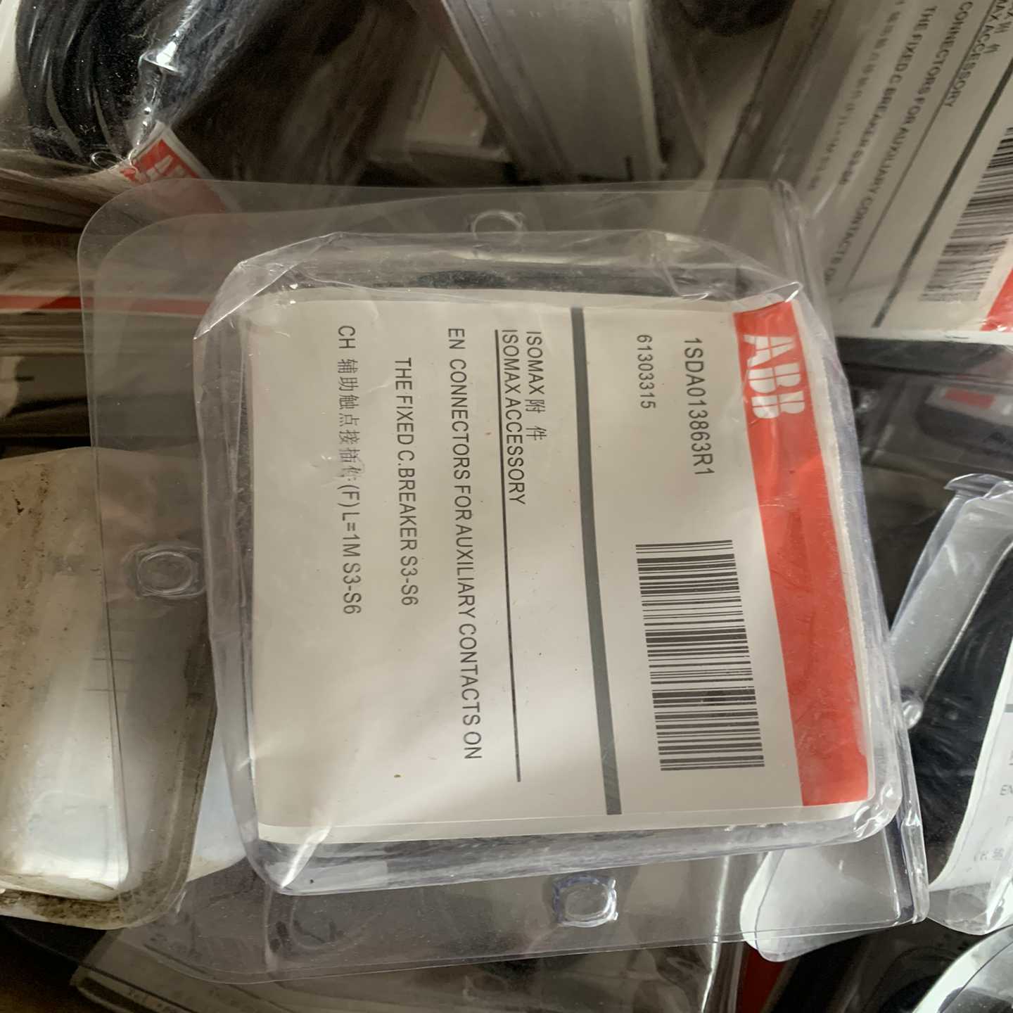 1SDA013863R161303315S3-S6AB询价