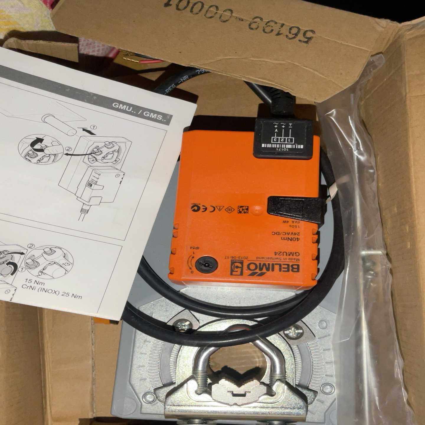 GMU24未开封，瑞士产，议价~询价