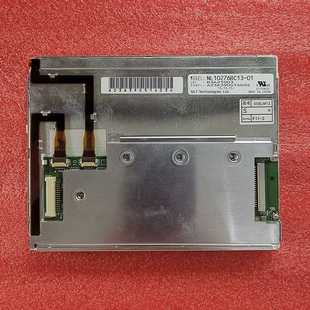 询价 NL10276BC13