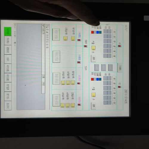 研华12寸工业一体机。PPC-L128T。PPC-L12询价