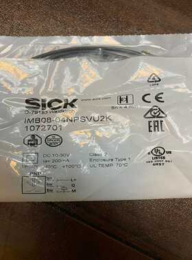 IMB08-04NPSVU2K货号1072701