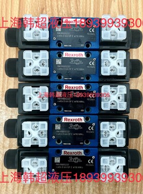 #电磁阀R9005523214WE6D6X/OFEW11询价