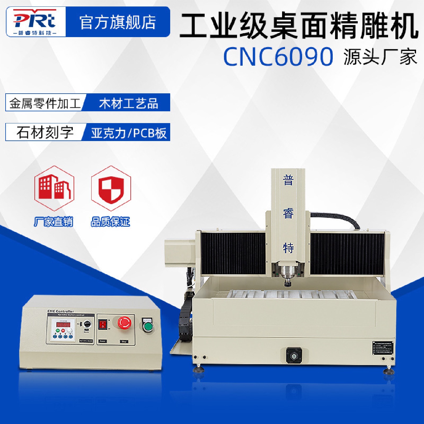 CNC6090迷你数控雕刻机金属模具铝合金型材配件金属工艺品雕刻