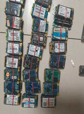 msat接口64G固态硬盘，大量现货，都是拆机硬盘，经过测试--议价