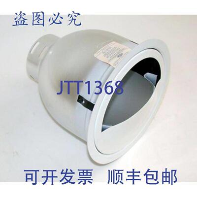 供应2  LITHONIA 白色挡板洗墙灯 RW-2HW-2