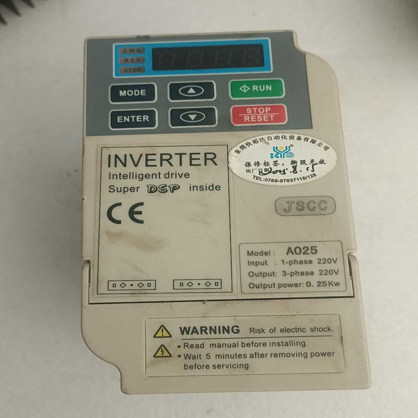 【议价】精研变频器A025,功率0.25kw,220v,功能正常,成适用