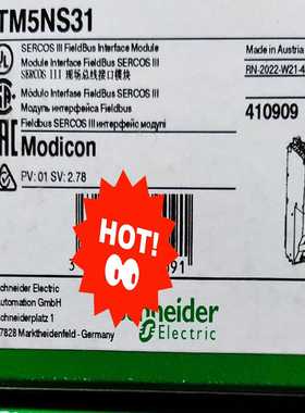 询价~TM5NS31 TM5SAO4L TM5SAO2L 施耐