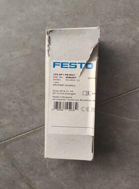 费斯托8086607--议价商品