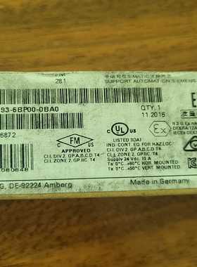 西门子ET200SP模块6ES7193-6BP00-0B--议价商品