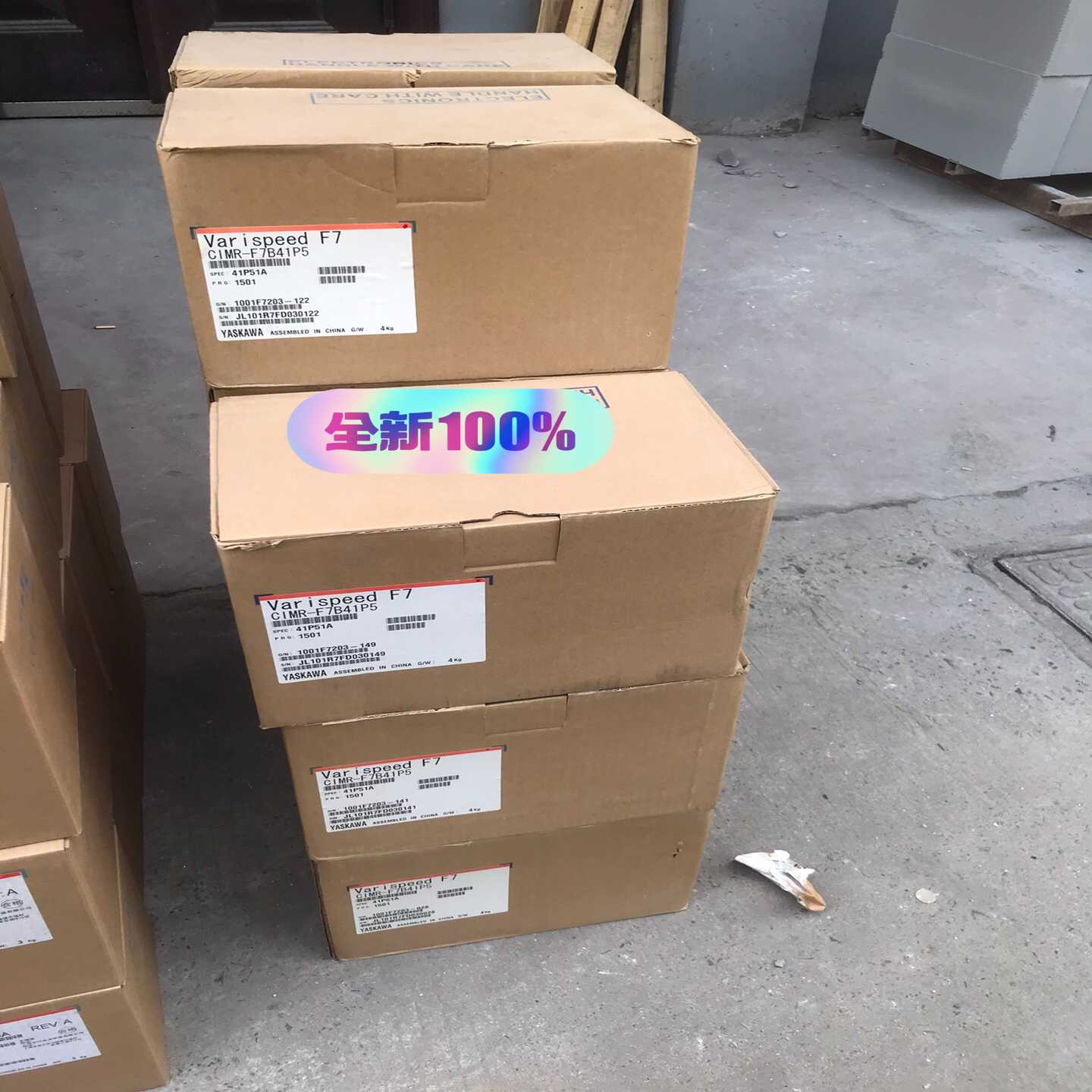 安川F7系列变频器~询价