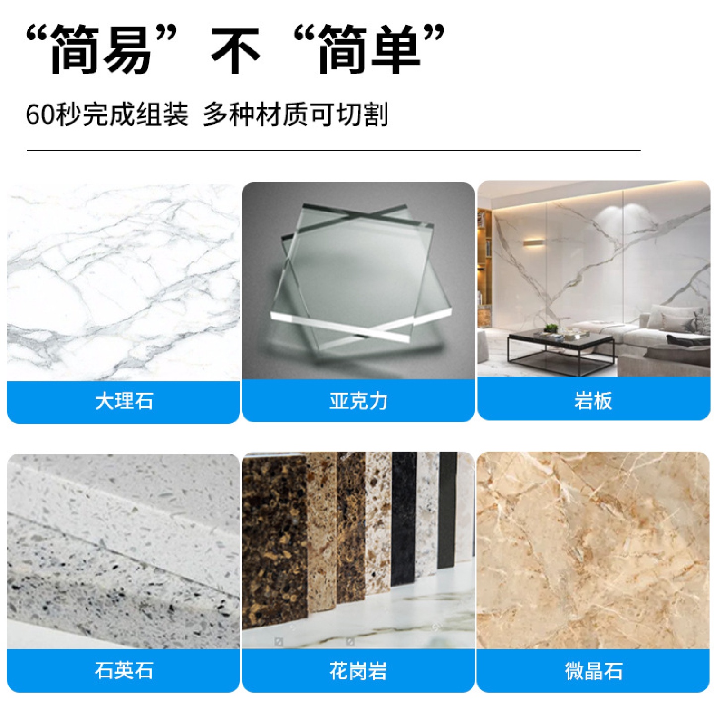 高精度瓷砖倒角机多功能电动倒角器架45度台式切割机磨边神器无尘