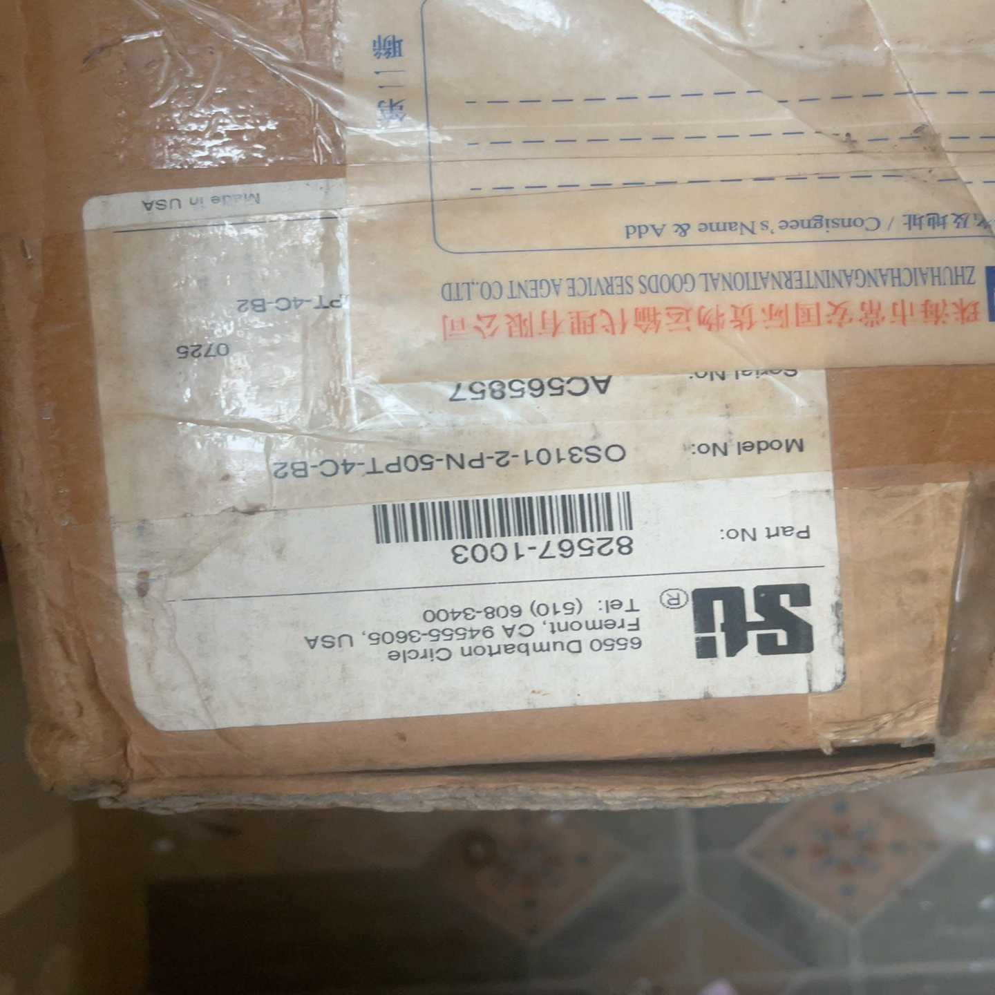 STI 扫描仪 OS3101-2-PN-50PT-4询价