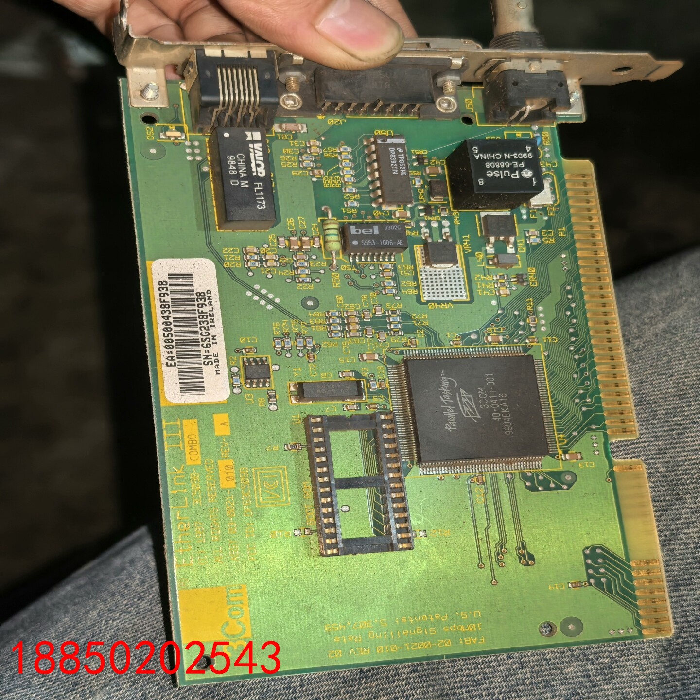 【请询价】3Com EtherLink III网卡型号3C509B-