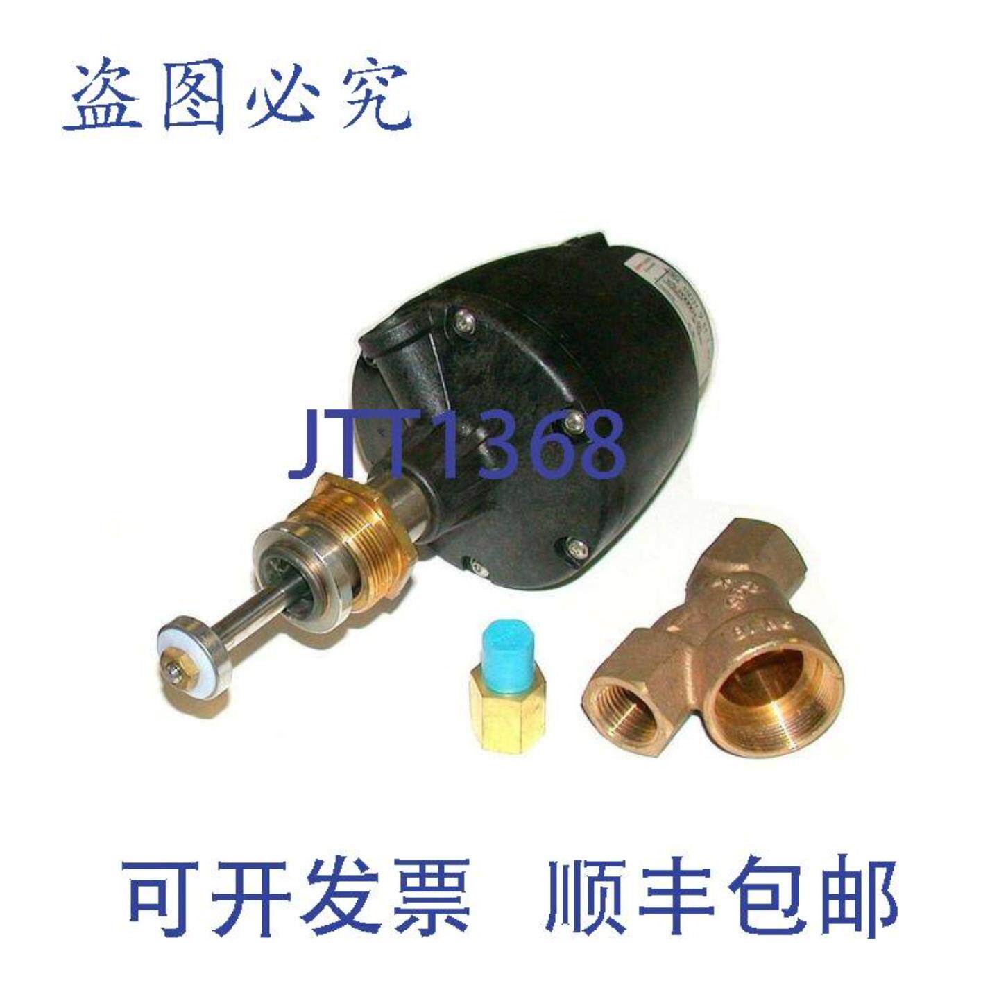 供应盖米MU55415D3195112061角座截止阀14 NPT