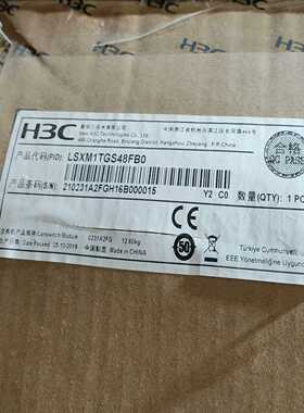 华三LSXM1TGS48FB0全新未拆封现货一台