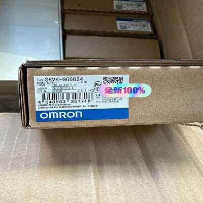 开关电源S8VK-G06024询价