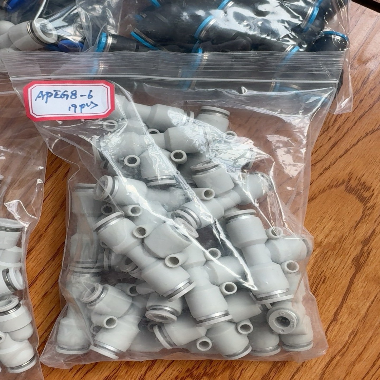 【请询价】接头APEG8-6有19个