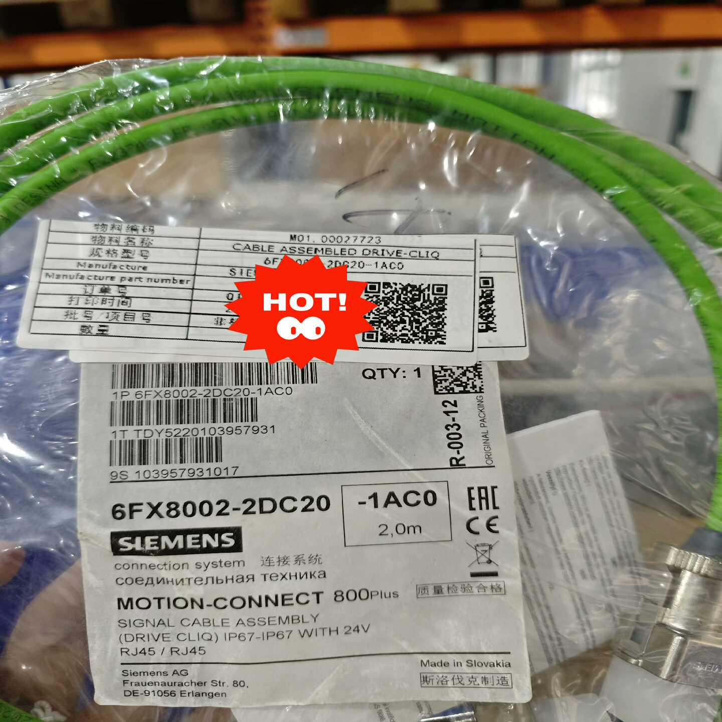 6FX8002-2DC20-1AC0预制的信号线询价