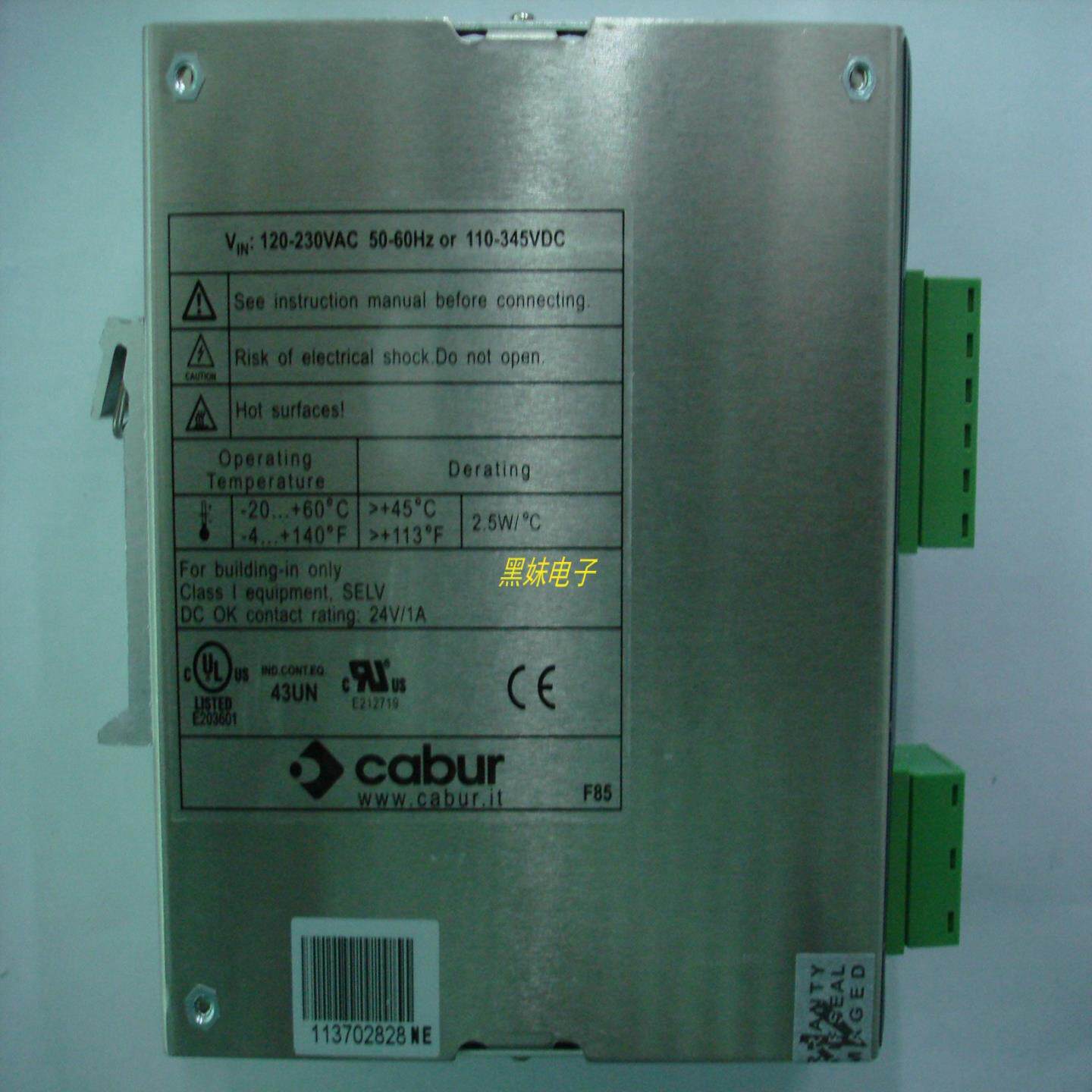 议价议价卡博CABUR XCSF85C开关电源XCSF85C议价