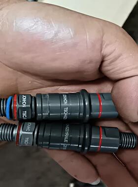 议价JONHON   TSCH-5Z01RAIJE    20