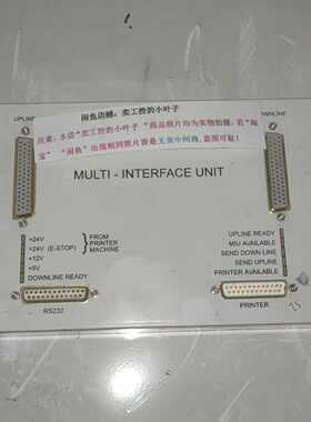 议价MULTI-INTERFACEUNIT控制器111494