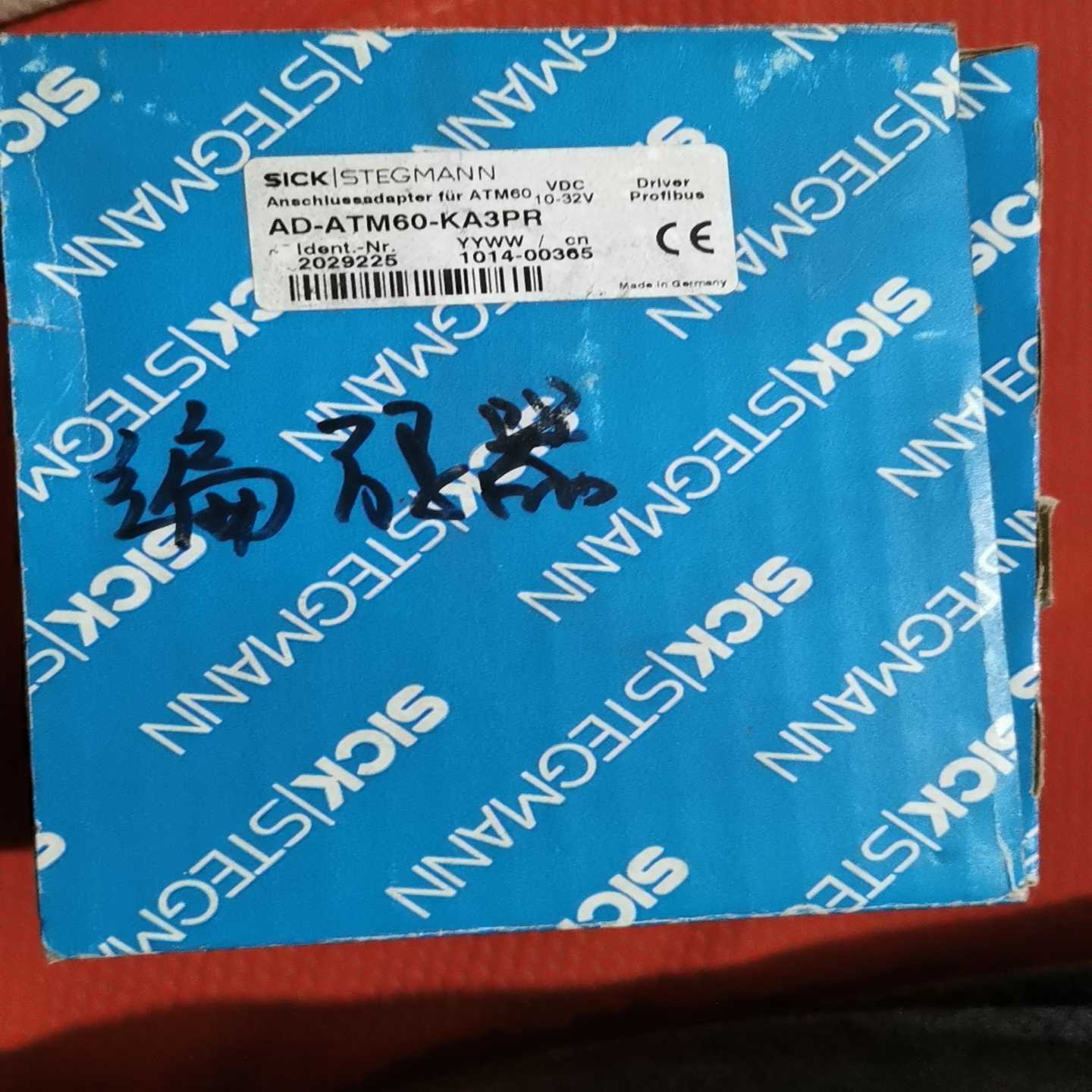 【议价】西克编码器AD-ATM60-KA3PR适用
