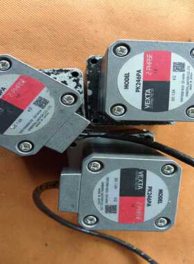 1.2A6欧姆日本东方42系列二相步进电机PK246PA轴-议价