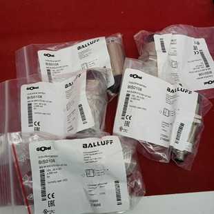 BIS0108 BIS 400 询价 巴鲁夫换包装