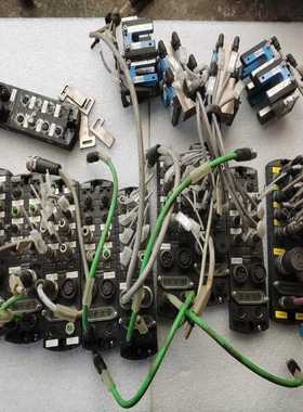 【请询价】Murr穆尔总线模块IMPACT67 PNDO16  DI1