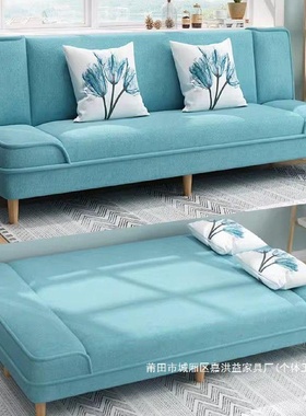 厂家多功能客厅小户型折叠简易出租房懒人沙发床两用公寓布艺