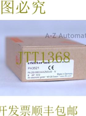 供应IFM EFECTOR 500 压力传感器 PA3521 PA-250-SBG14-A-ZVG