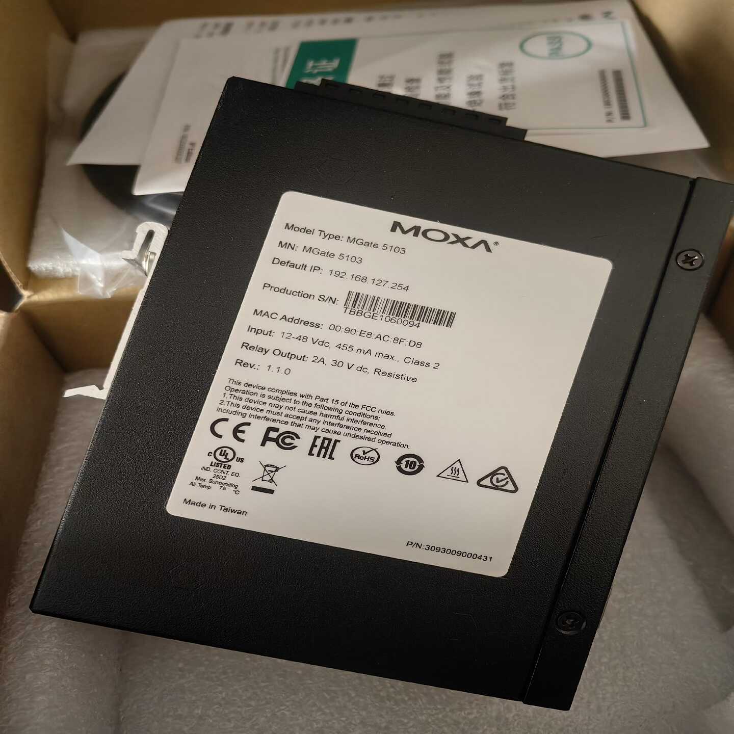 议价全新Mate510网关现货议价适用