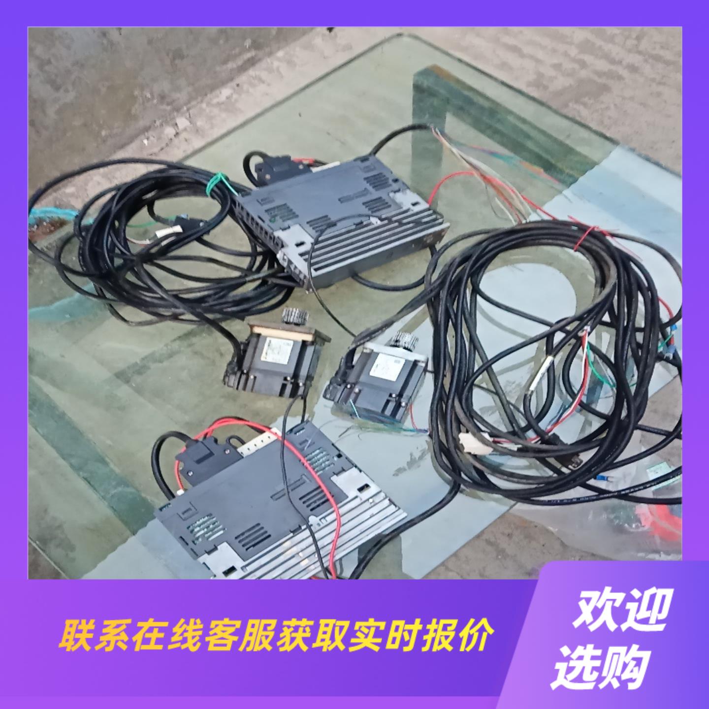 HF-KP23MR-J3-20A拆机伺服电机拍前询价下单