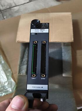 横河YOKOGAWAMX6*A卡件，全新原装，实物拍摄。卡--议价商品