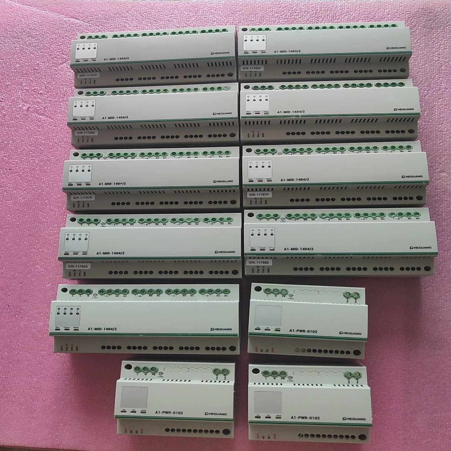 【议价】合广智能照明控制模块A1-MID-1404/2适用,3C数码配件,其它配件,淘宝优惠券,粉丝福利购,淘宝优惠卷