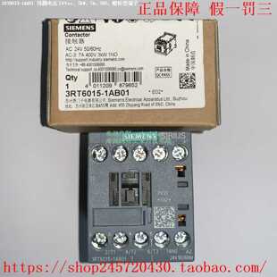 1AP02西门子接触器 1AP023RT6017 3RT6015 1AP023RT6016