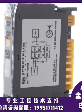 议价AB 1734sc-OE2CIH  罗克韦尔 POINT I/O 4通道模拟输入模块