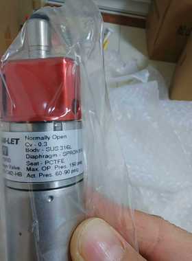 哈姆雷特Ham-let2lns4o-cm2-HB/se-议价