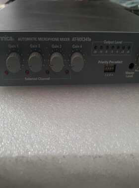 铁三角AT-MX341a混响器--议价商品